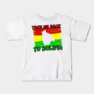 Bolivia Kids T-Shirt